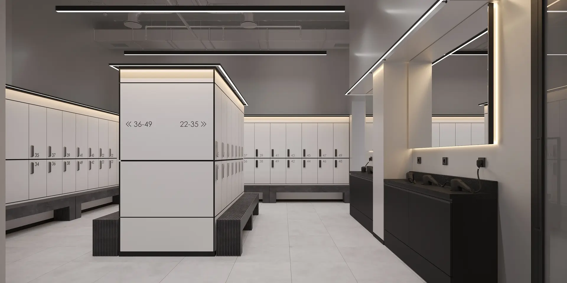 Дмитровская