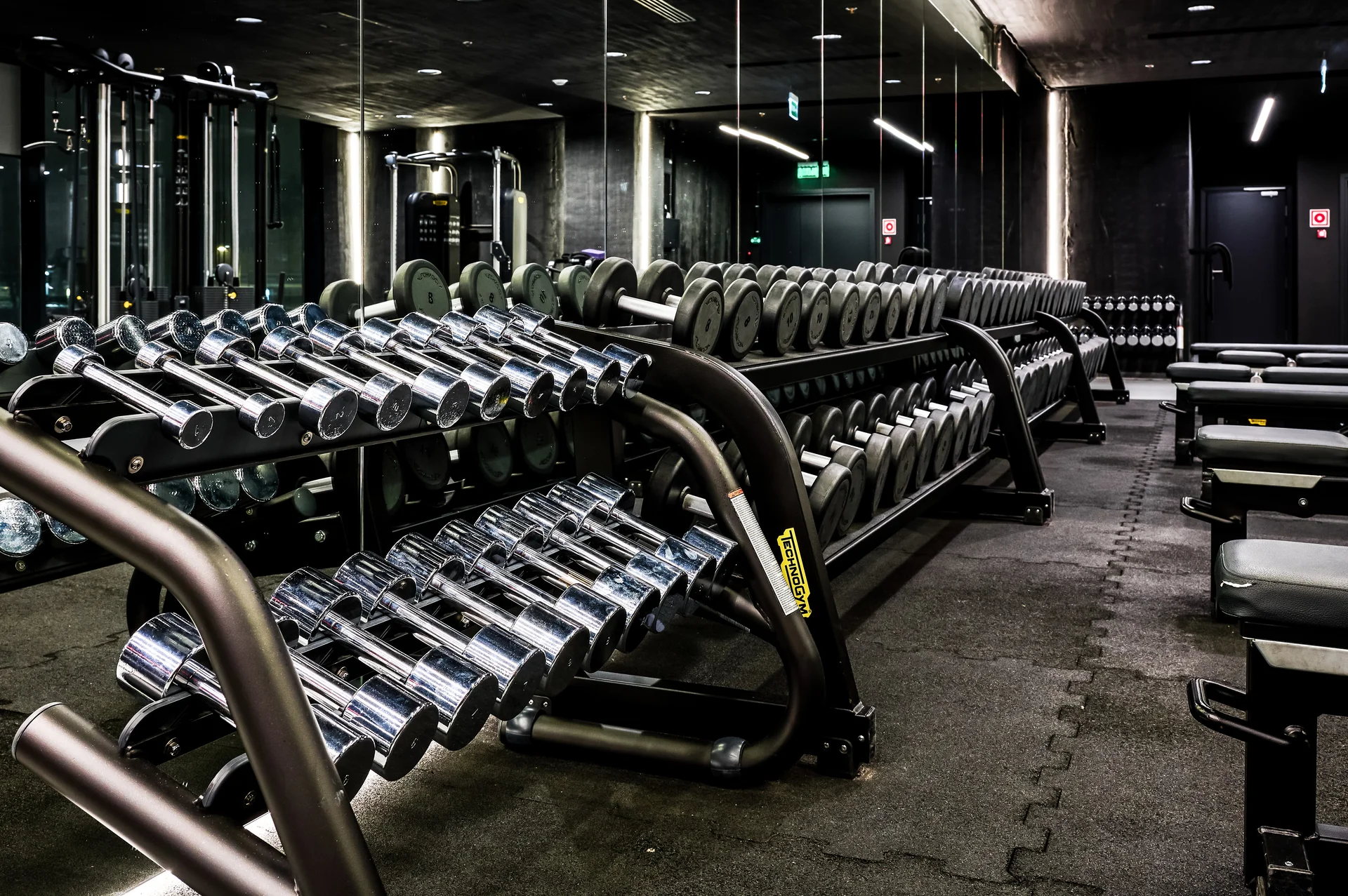 Дмитровская