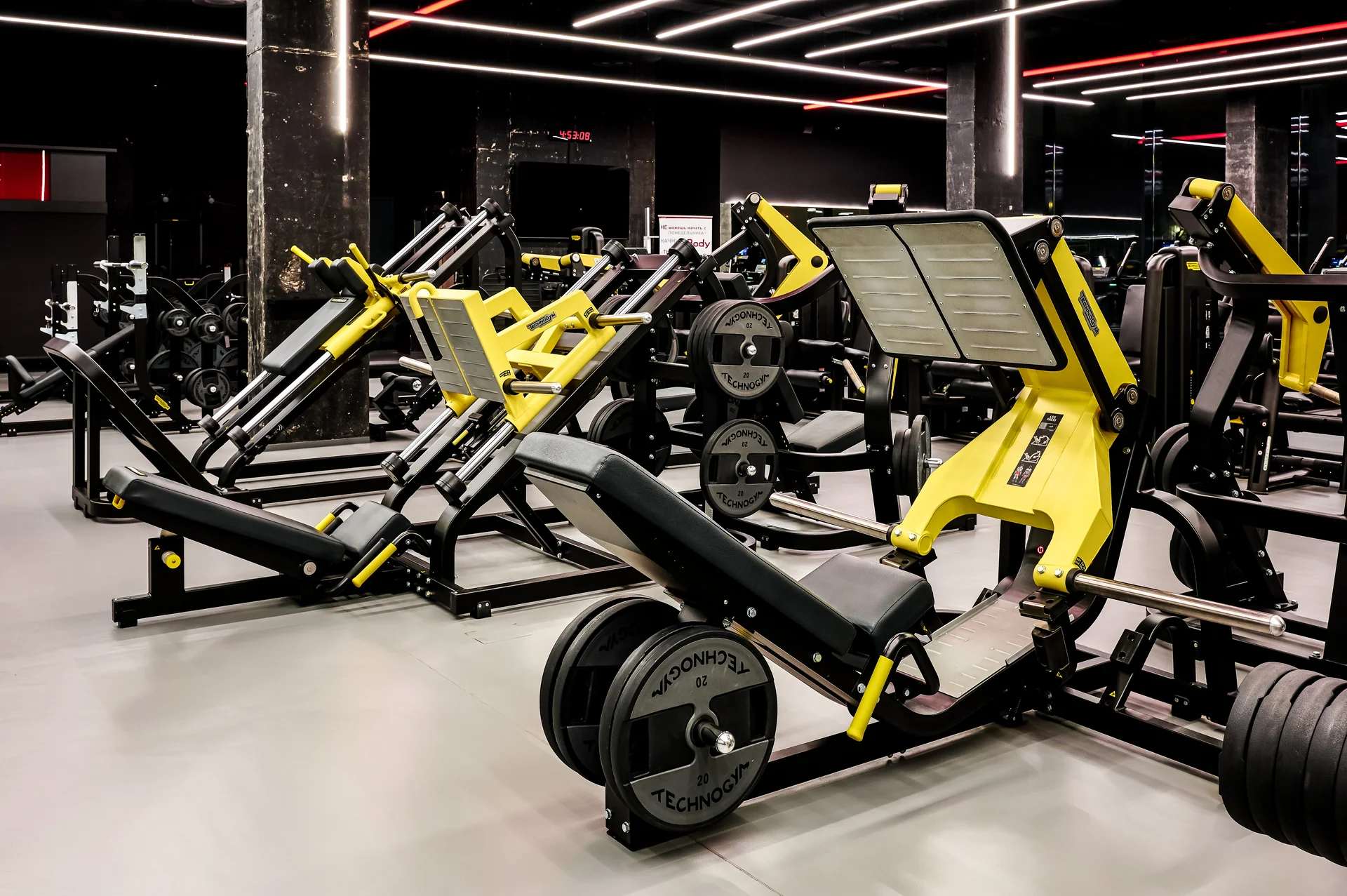 Дмитровская